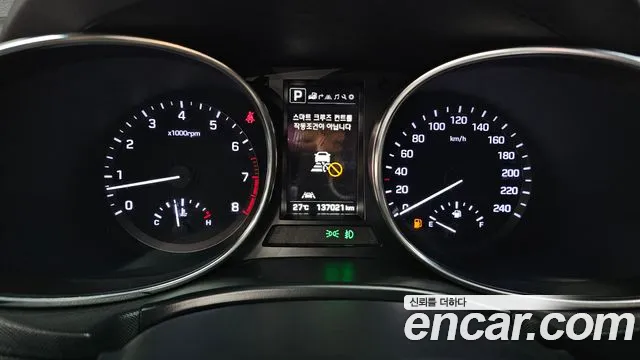 2016 Hyundai Maxcruz Gas 3.3 4WD, photograph 6