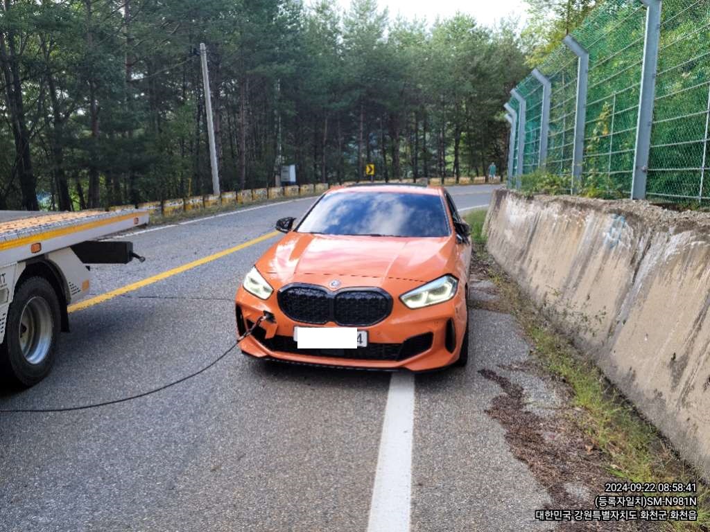 2023 BMW M135i xDrive, photograph 1