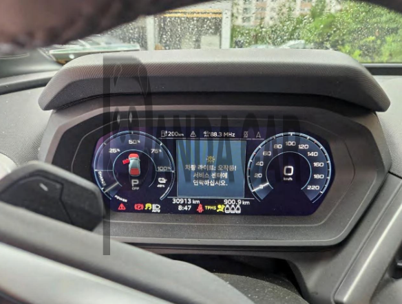 2023 Audi Q4 40 e-tron, photograph 3