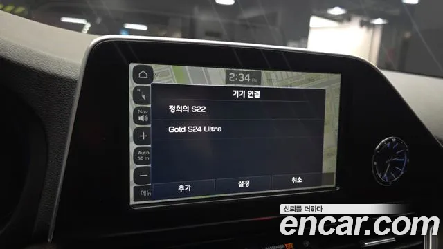 Hyundai Grandeur 2.4 Premium — photo 1 of 35