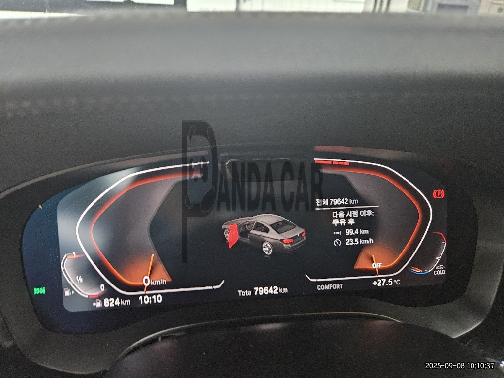 2022 BMW 520i, photograph 2