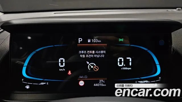 2023 Hyundai Casper The Essential, photograph 5
