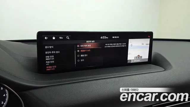2020 Genesis GV80 2.5T Gasoline 2WD, photograph 6