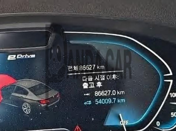 2021 BMW 530e, photograph 4