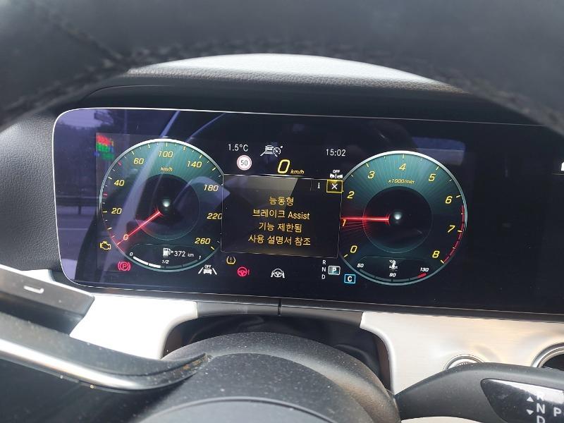 2021 Mercedes-Benz E250, photograph 6