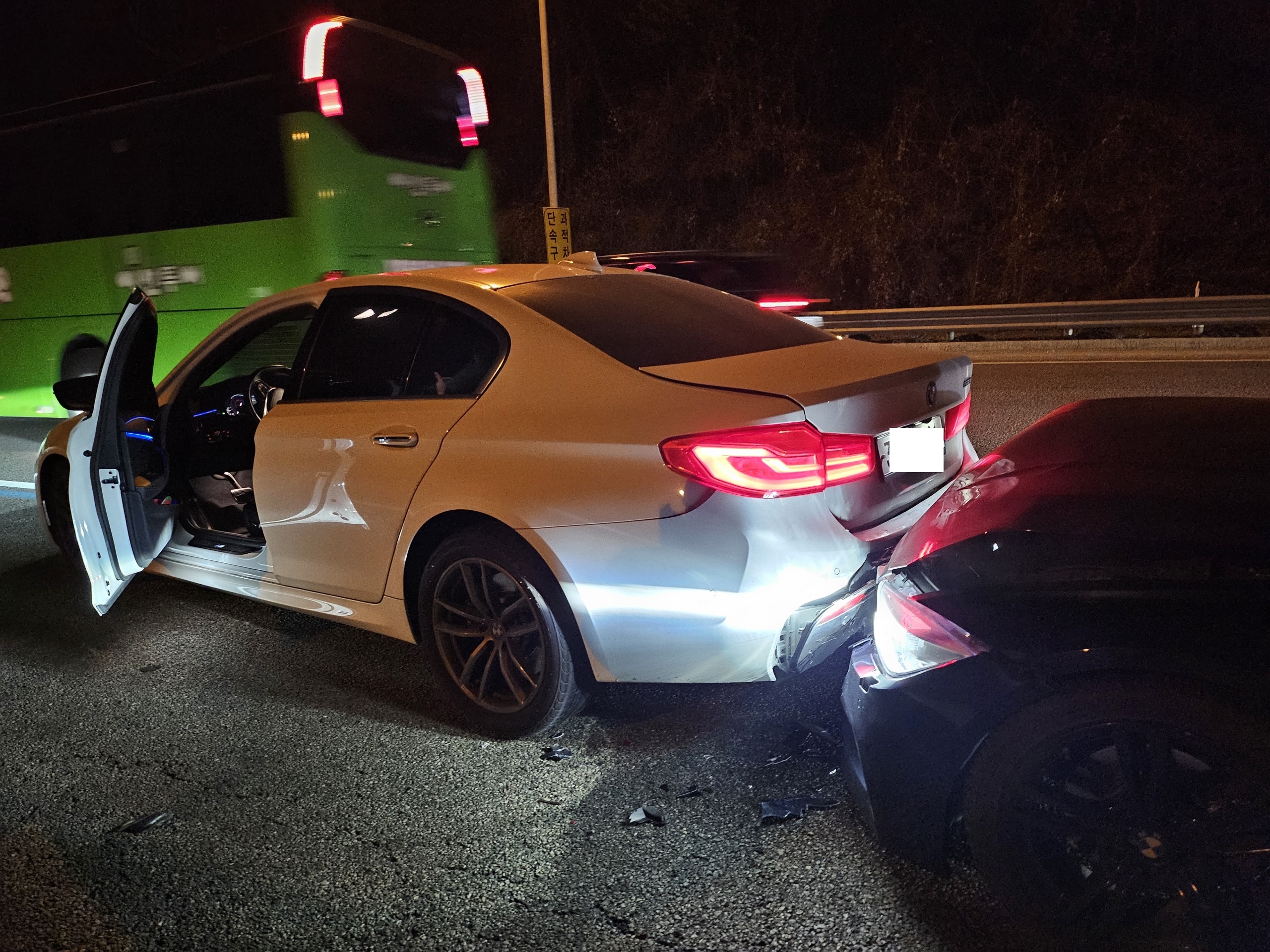2018 BMW 530i, photograph 2