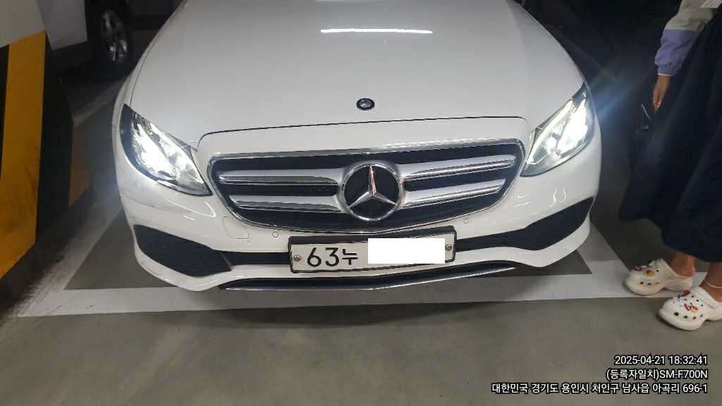 2017 Mercedes-Benz E200, photograph 1