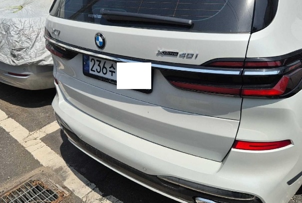 2025 BMW X7 xDrive40i, photograph 11