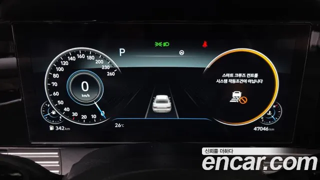 2021 Hyundai Grandeur 2.5, photograph 7