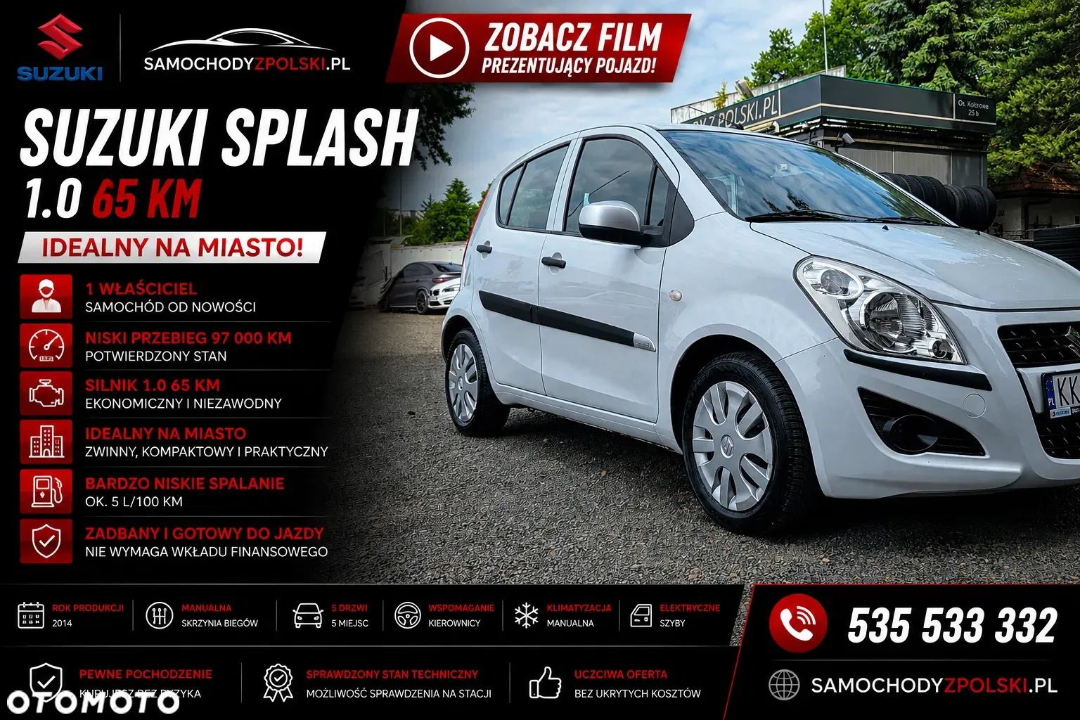 Suzuki Splash — photo 1 of 24