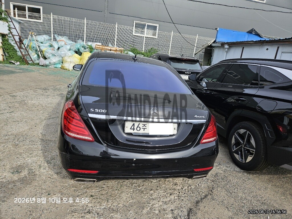 2017 Mercedes-Benz S500 4Matic L, photograph 6