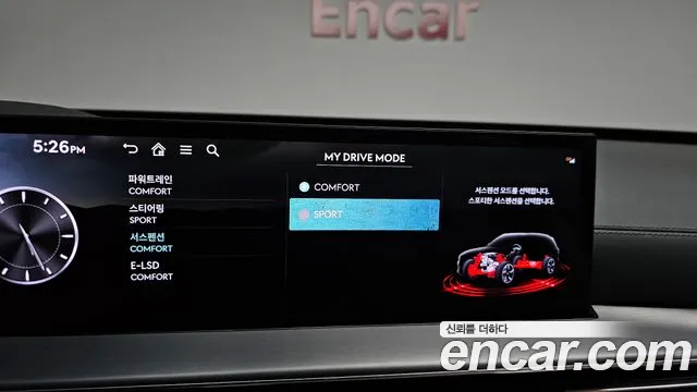 2024 Genesis GV80 3.5T Gasoline AWD, photograph 2