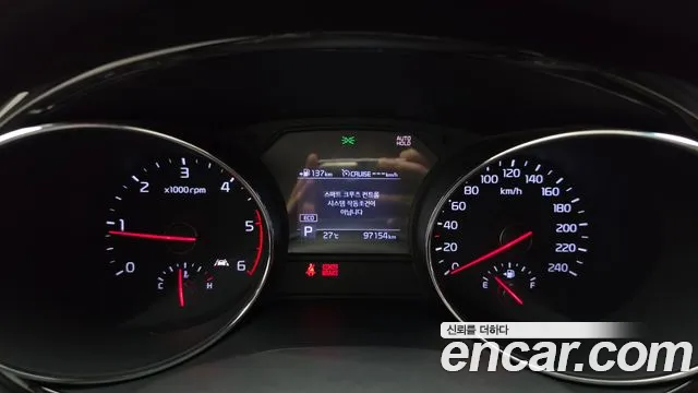 2019 Kia Canival 9-Seater Prstige, photograph 8