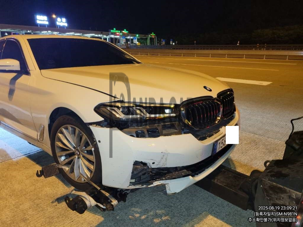 2023 BMW 523d, photograph 4