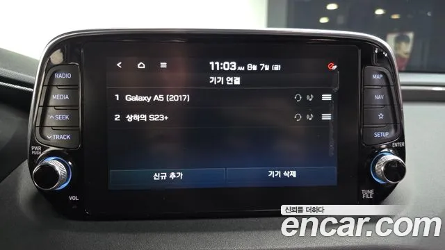2018 Hyundai Santafe Diesel 2.0 2WD, photograph 11