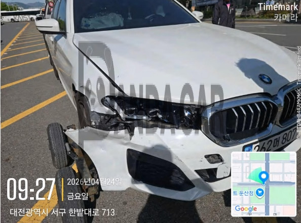 2022 BMW 520i, photograph 3