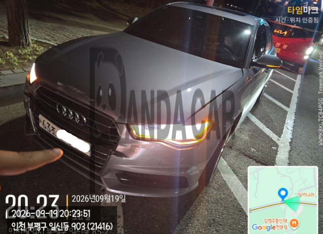 2018 Audi A6 35 TDI quattro, photograph 4