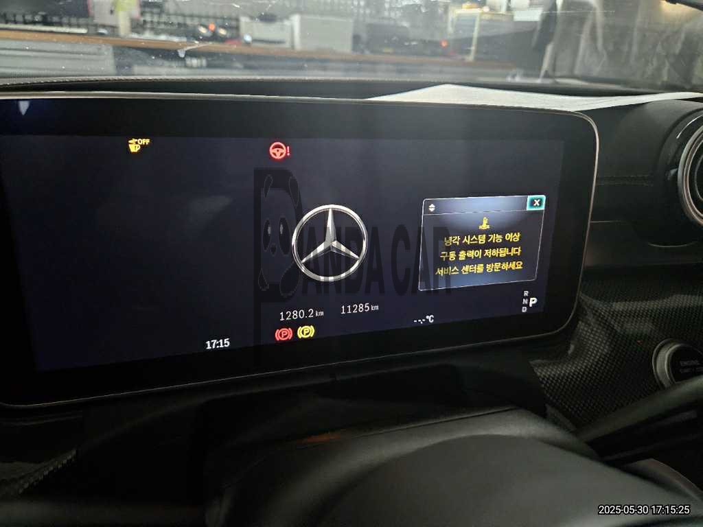 2023 Mercedes-Benz C300 4MATIC, photograph 10