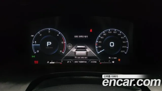 2022 KG_Mobility_Ssangyong Rexton Diesel 2.2 4WD, photograph 10