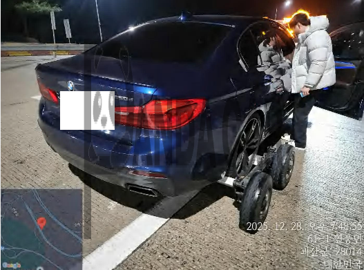 2019 BMW M550d xDrive WLTP, photograph 4