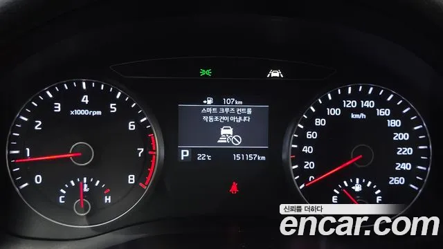 2018 Kia K7 3.0 GDI Limited, photograph 9