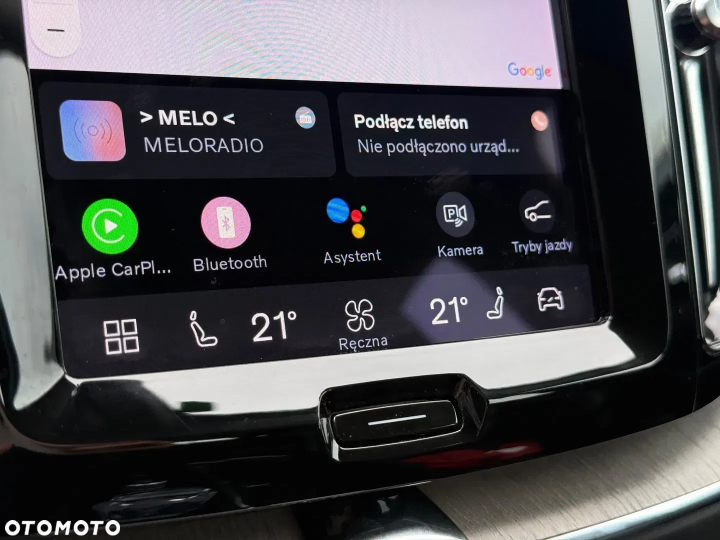 2021 Volvo XC 60 B5 B AWD Inscription, photograph 7