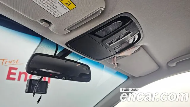 2014 Kia Sorento Diesel 2.0 2WD, photograph 1