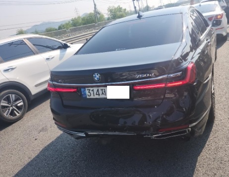 2021 BMW 740d xDrive, photograph 1