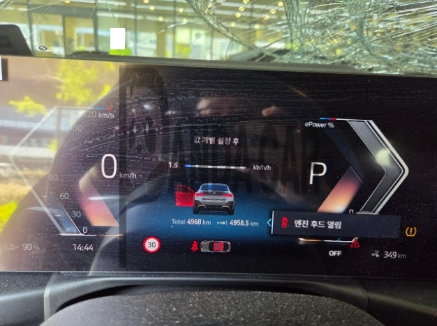 2026 BMW i4 eDrive40, photograph 4