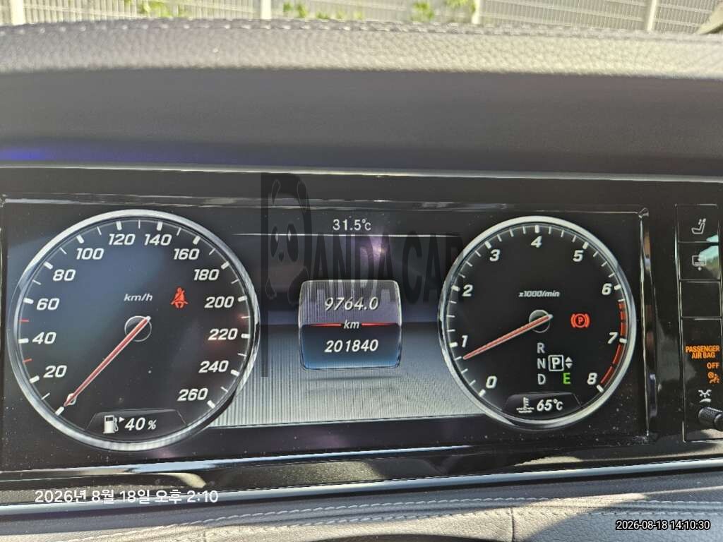 2017 Mercedes-Benz S500 4Matic L, photograph 8
