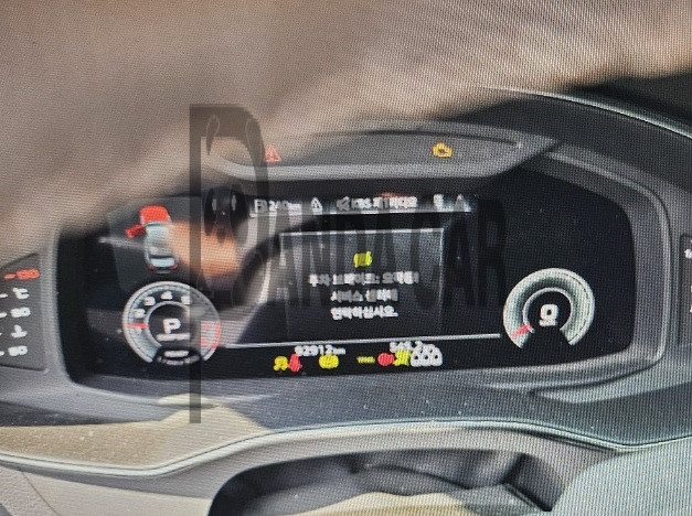 2022 Audi A6 45 TFSI, photograph 2