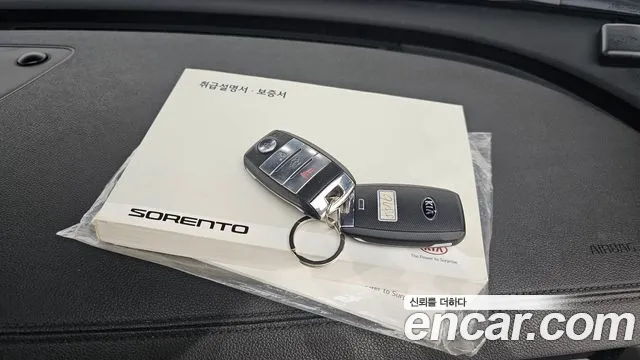 2014 Kia Sorento Diesel 2.0 2WD, photograph 5