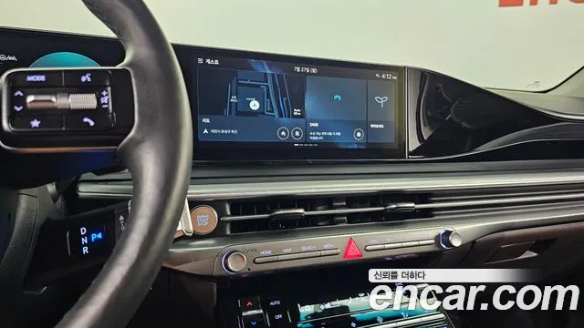 2023 Hyundai Grandeur Premium, photograph 1