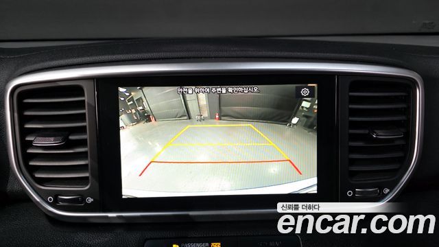 2018 Kia Sportage Diesel 2.0 2WD, photograph 12