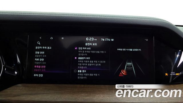 2020 Kia Mohave Diesel 3.0 4WD 6-Seater, photograph 1