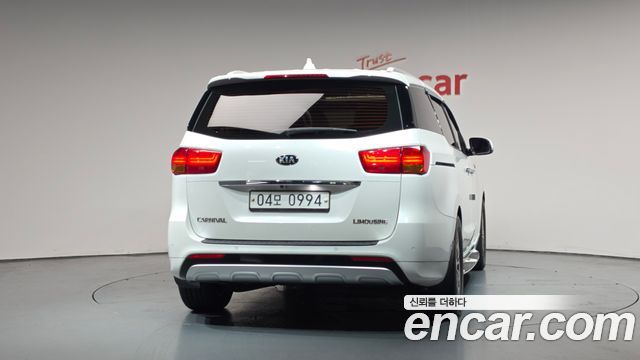 2016 Kia Canival 7-seater Limousine, photograph 11
