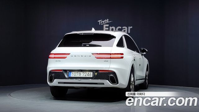 2021 Genesis GV70 2.5T Gasoline AWD, photograph 1