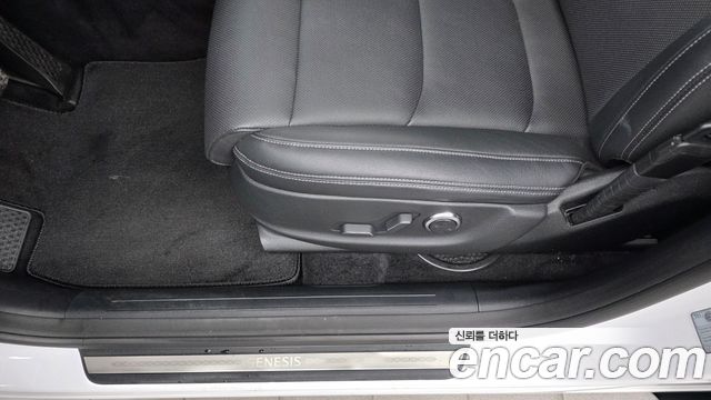 2021 Genesis GV70 2.5T Gasoline AWD, photograph 5