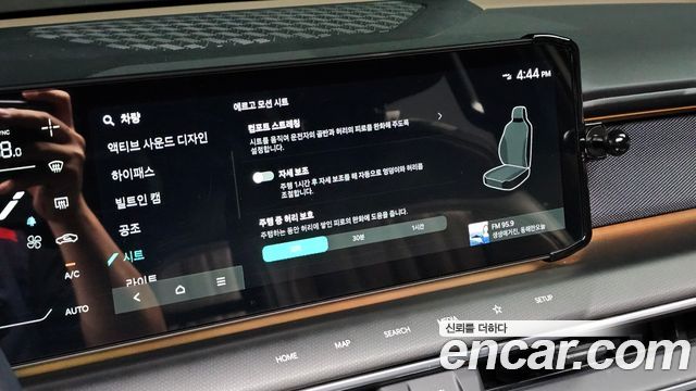 2024 Kia EV9 Long Range 4WD, photograph 11