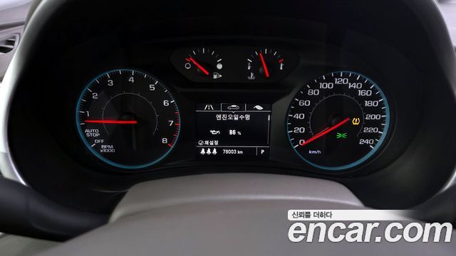 ChevroletGMDaewoo Malibu 1.5 Turbo LS