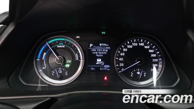 2021 Hyundai Sonata Premium, photograph 12