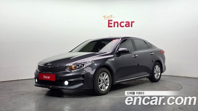 2015 Kia K5 LPI MX, photograph 5