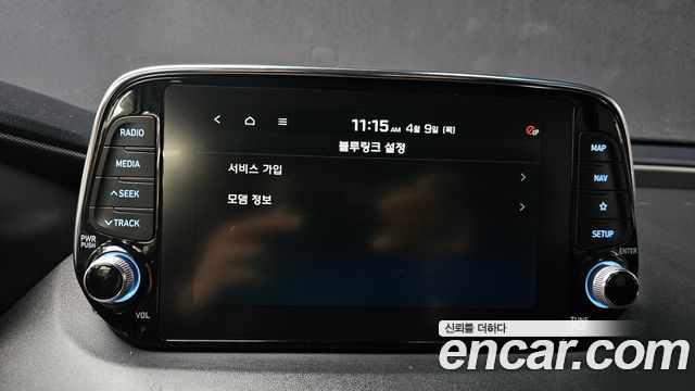 2020 Hyundai Santafe Diesel 2.0 2WD, photograph 5