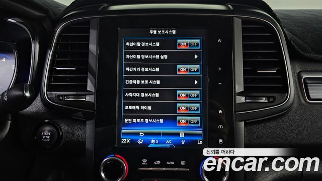 2022 Renault-KoreaSamsung QM6 2.0 LPe RE Signature 2WD, photograph 7