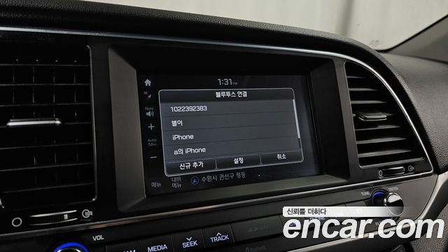 2015 Hyundai AVANTE 1.6 GDI Modern, photograph 9