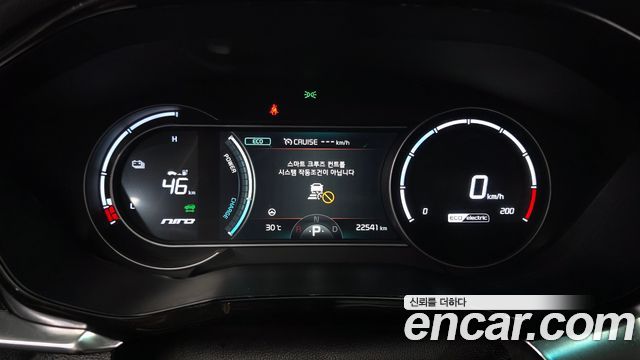 2021 Kia Niro Prestige, photograph 7