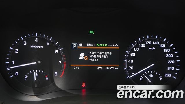 2019 Genesis G80 3.3 GDI AWD, photograph 11