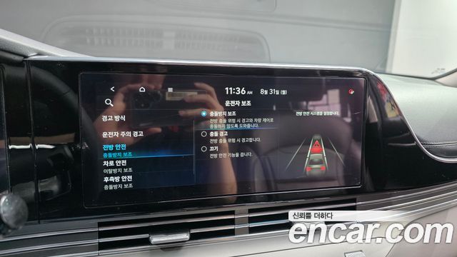 2019 Hyundai Grandeur 3.3, photograph 10
