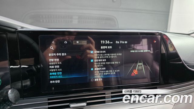 2019 Hyundai Grandeur 3.3, photograph 1