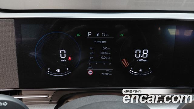 2023 Hyundai Kona Gasoline 1.6 Turbo 4WD, photograph 12